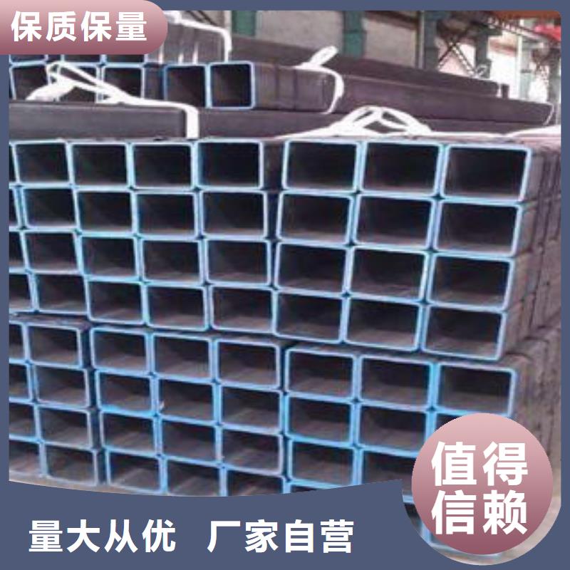 方管大口径方管畅销本地