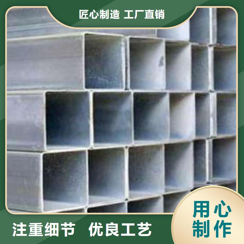 方管-Q345B方管定制批发
