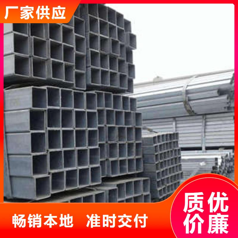 无缝方管视频-山西省|太原|阳泉|晋城|忻州|朔州无缝方管-苏钜