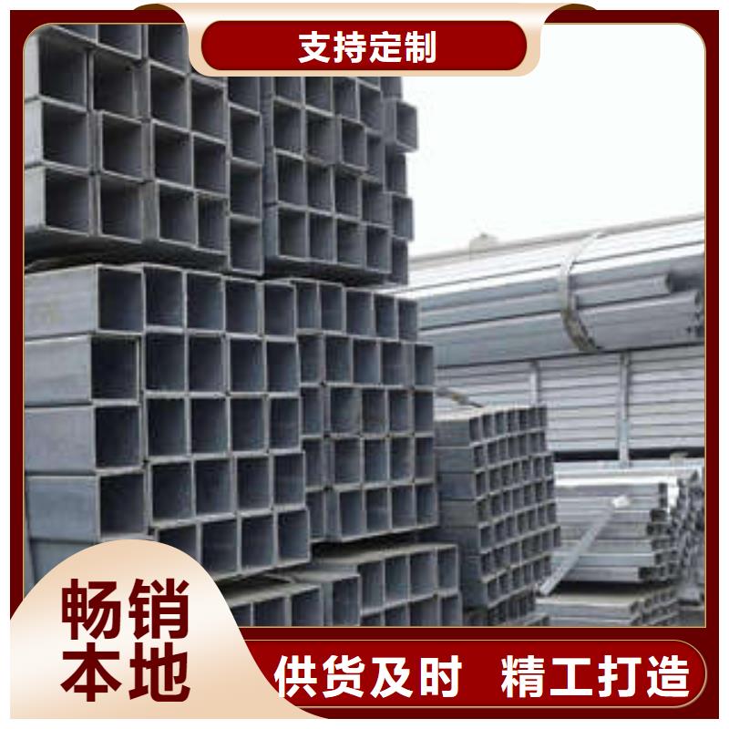 正规Q345C方管生产厂家