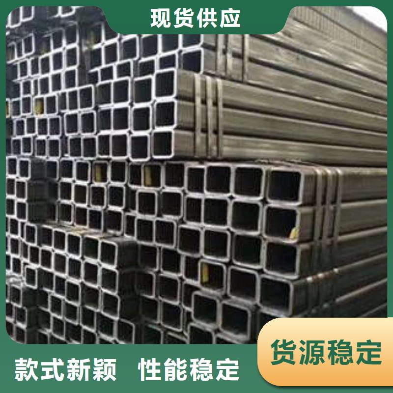 方管方矩管产品优良