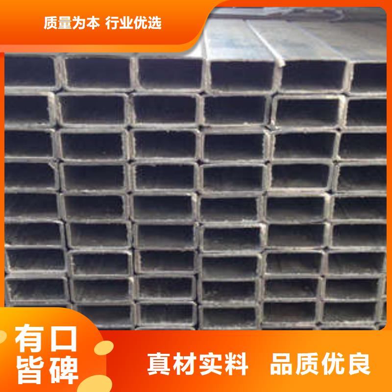 方管大口径方管畅销本地