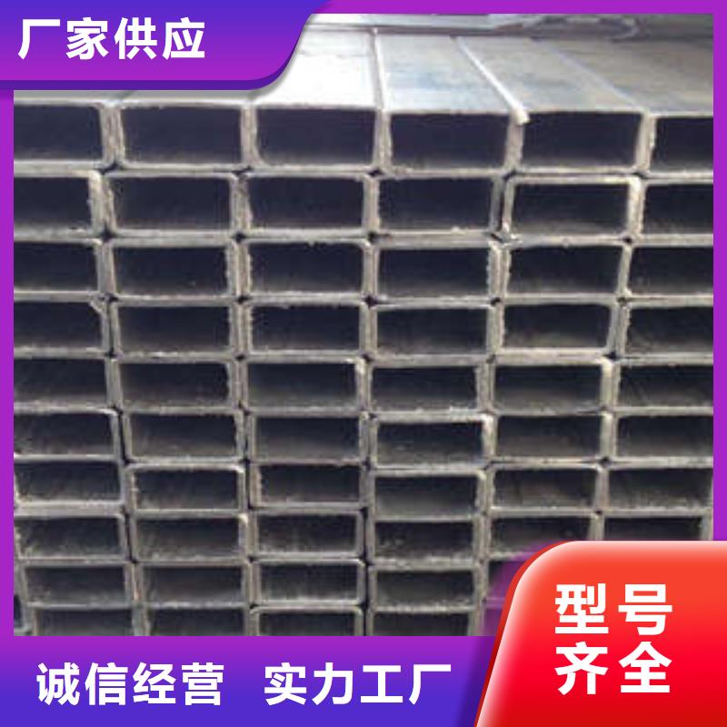 方管-Q345B方管定制批发