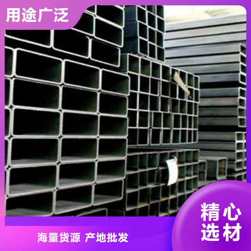 方管-方矩管自有厂家