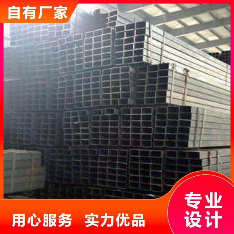 方管无缝方管符合标准