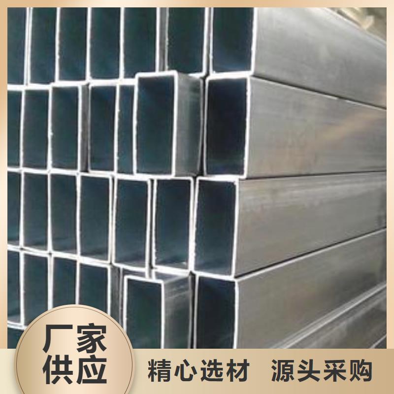 矩形管,方矩管型号全价格低