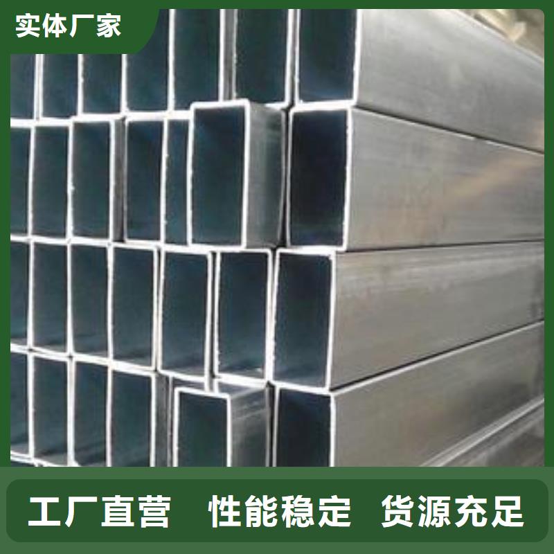 矩形管Q345D方管工期短发货快