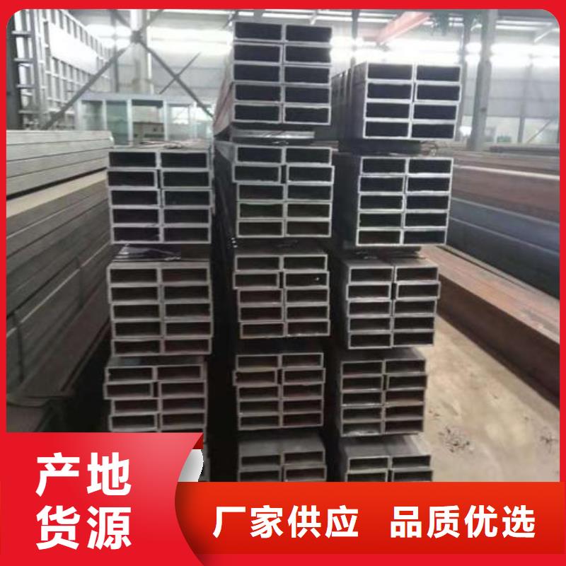 矩形管方矩管v支持加工定制