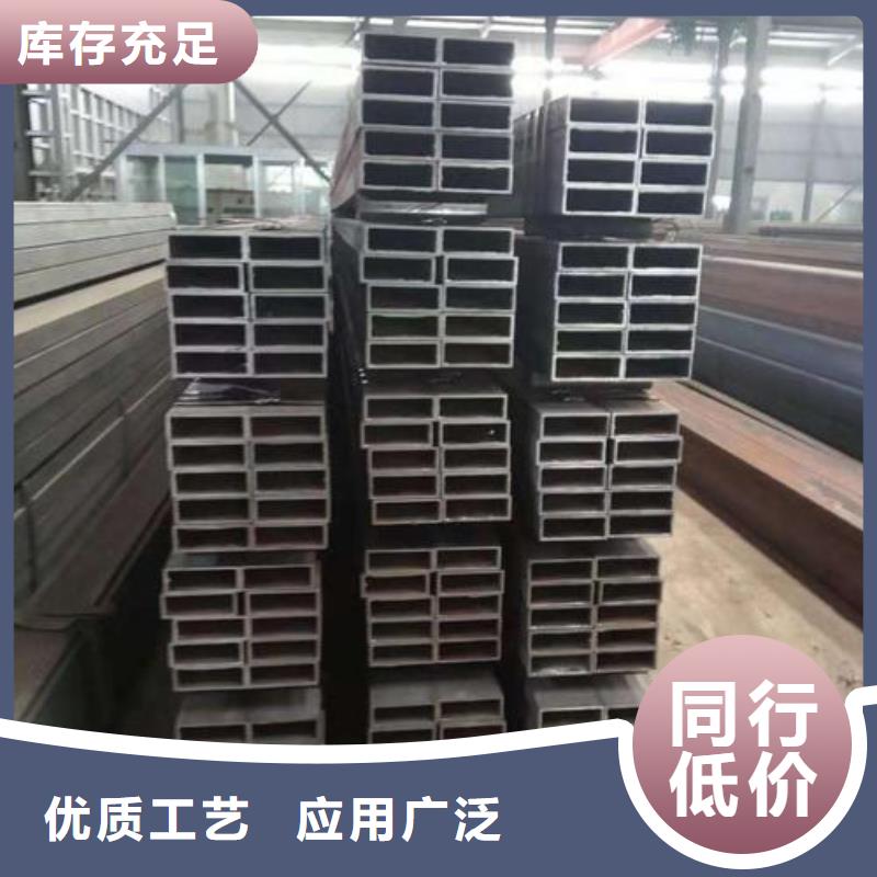 矩形管大口径方管诚信商家服务热情