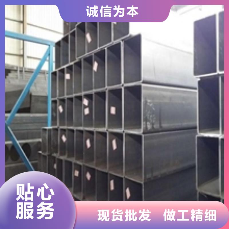 矩形管,方矩管型号全价格低