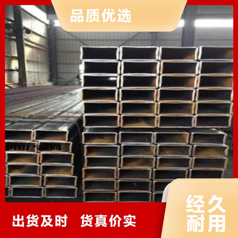 矩形管方矩管严格把控质量