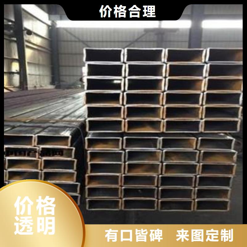 矩形管方矩管多种场景适用