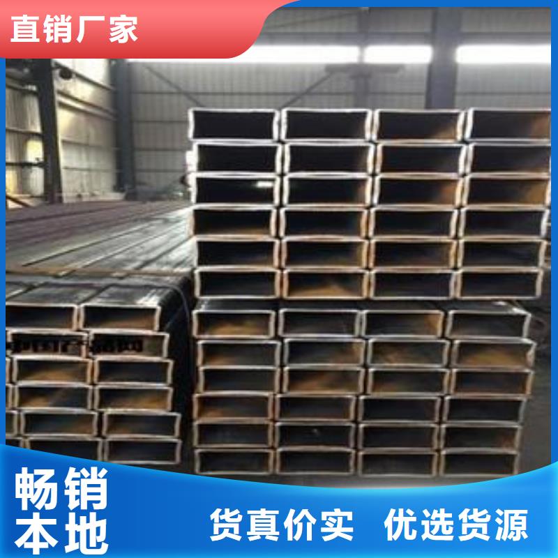 矩形管方矩管v支持加工定制