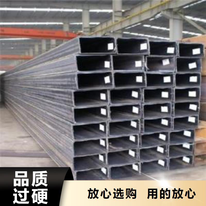 矩形管厚壁方管欢迎来电询价