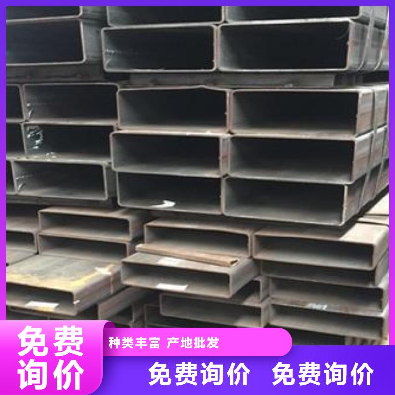 矩形管方矩管多种场景适用
