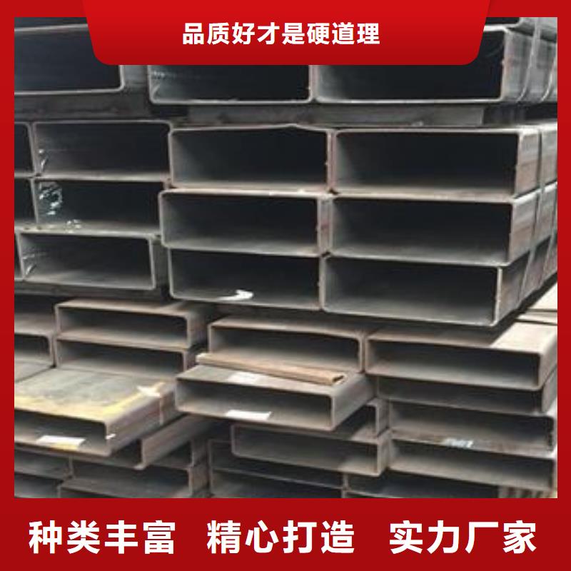 无缝方管视频-蛟河|船营|长春|延边|通化|辽源无缝方管物美价优-苏钜钢铁集团(吉林市分公司)
