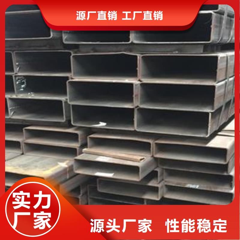 矩形管,方矩管按需定制