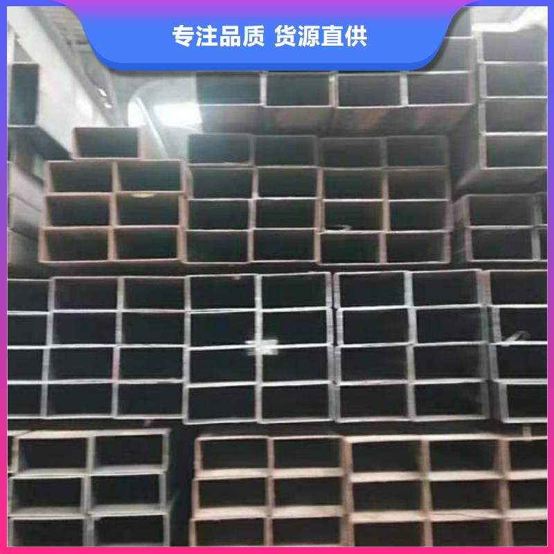 矩形管厚壁方管厂家技术完善