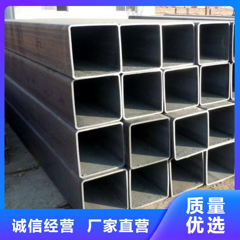 无缝方管视频-蛟河|船营|长春|延边|通化|辽源无缝方管物美价优-苏钜钢铁集团(吉林市分公司)