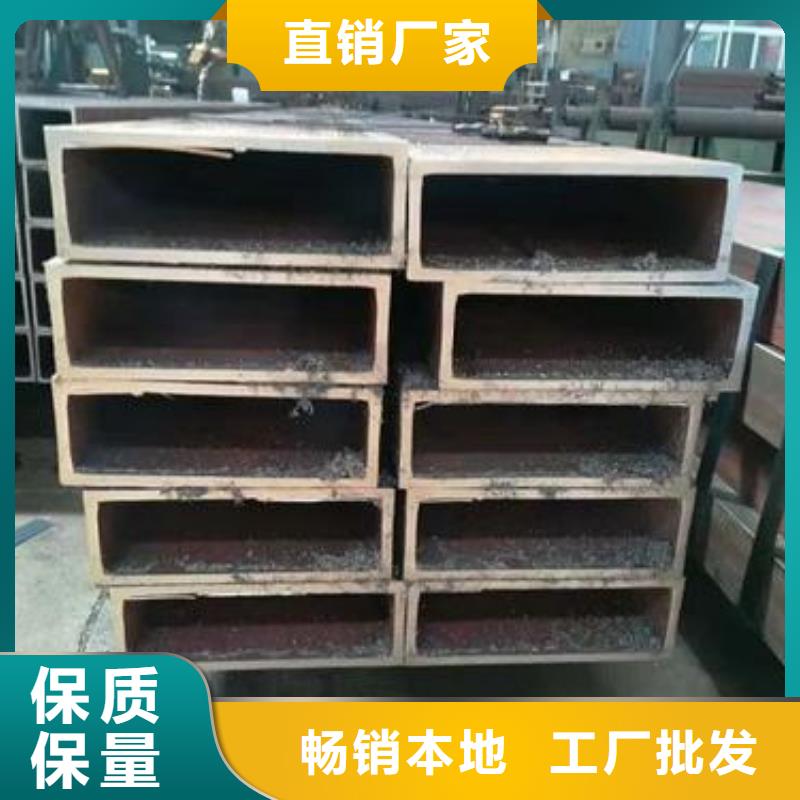 矩形管Q345D方管客户信赖的厂家