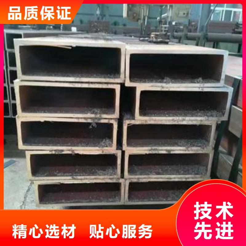 矩形管厚壁方管专注品质