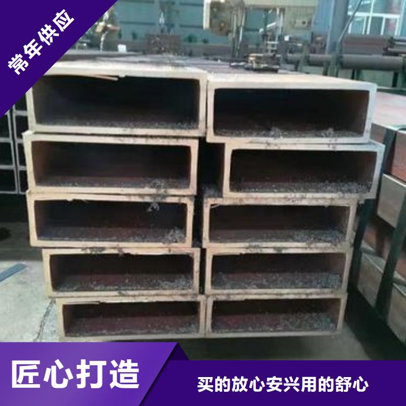矩形管大口径方管诚信商家服务热情