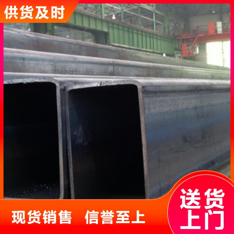 矩形管方矩管v支持加工定制
