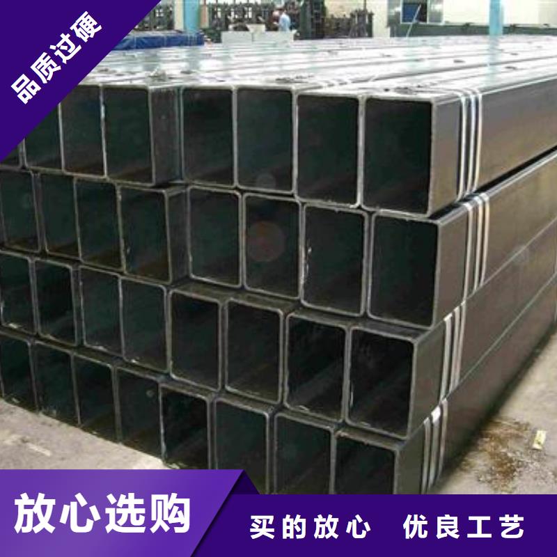 无缝方管视频-蛟河|船营|长春|延边|通化|辽源无缝方管物美价优-苏钜钢铁集团(吉林市分公司)