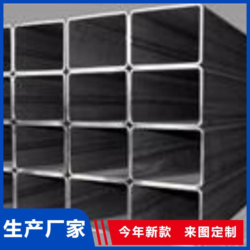 矩形管,方矩管型号全价格低