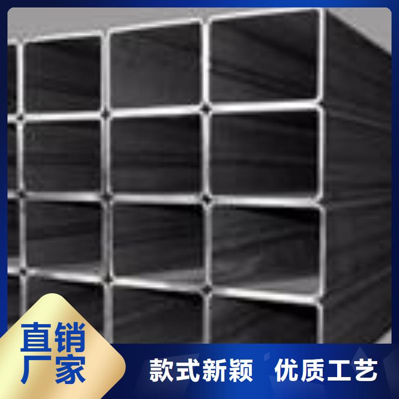 无缝方管视频-蛟河|船营|长春|延边|通化|辽源无缝方管物美价优-苏钜钢铁集团(吉林市分公司)