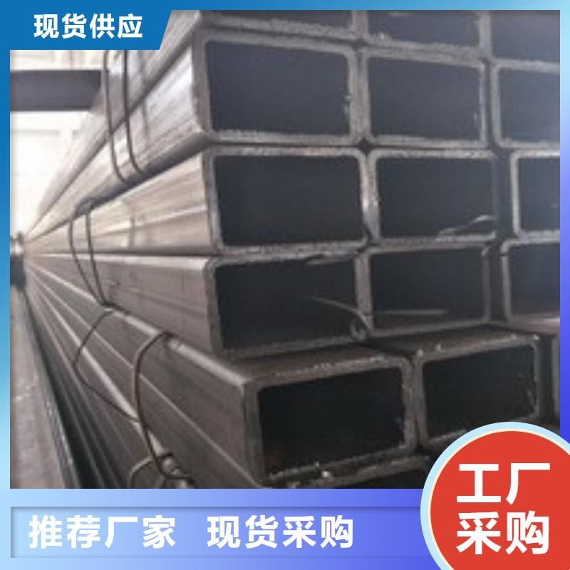无缝方管视频-无缝方管-云南省怒江市泸水|福贡|曲靖|丽江|西双版纳|迪庆|楚雄(同城)货源