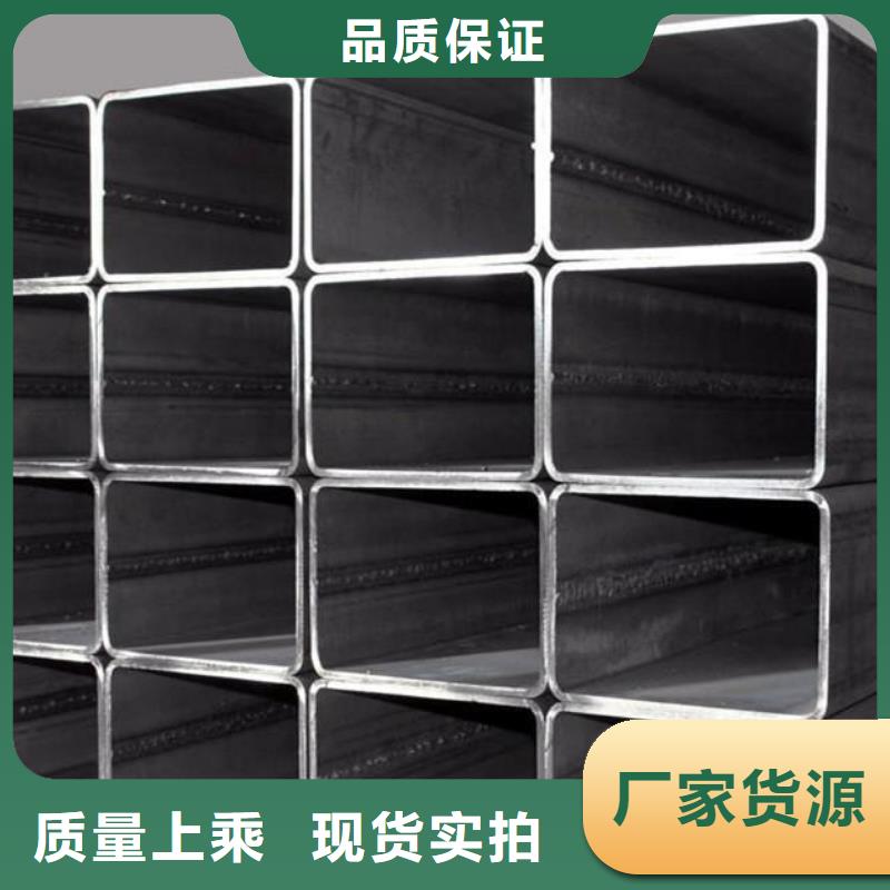 矩形管大口径方管诚信商家服务热情
