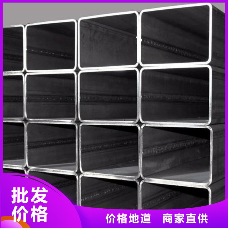 矩形管无缝方管诚信经营