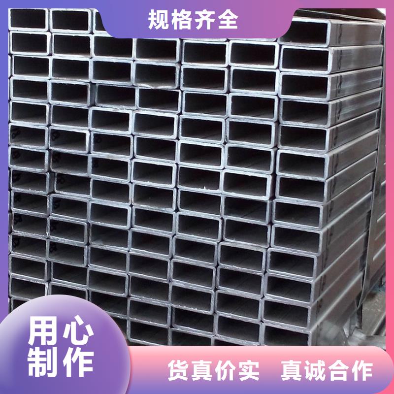 矩形管大口径方管专业按需定制