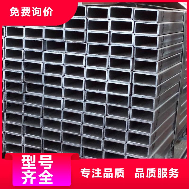矩形管Q345D方管高质量高信誉