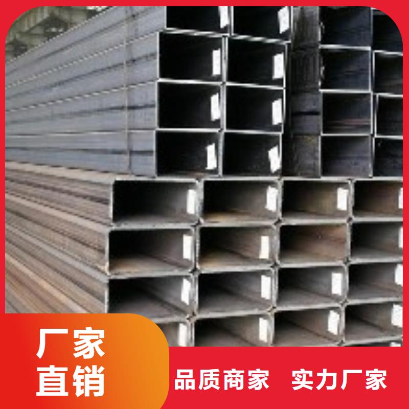 矩形管方矩管v支持加工定制