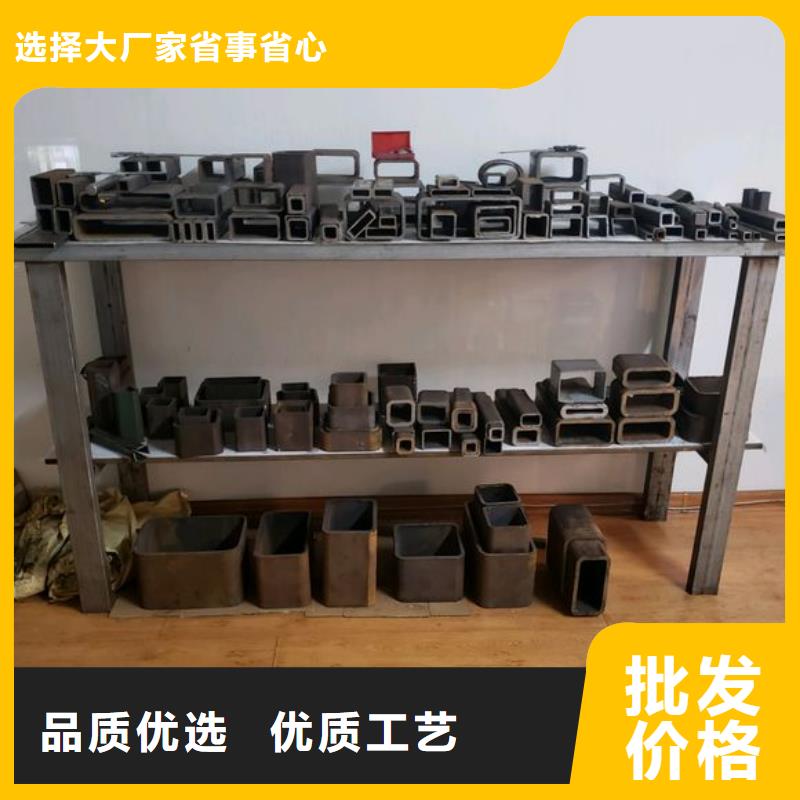 矩形管大口径方管诚信商家服务热情