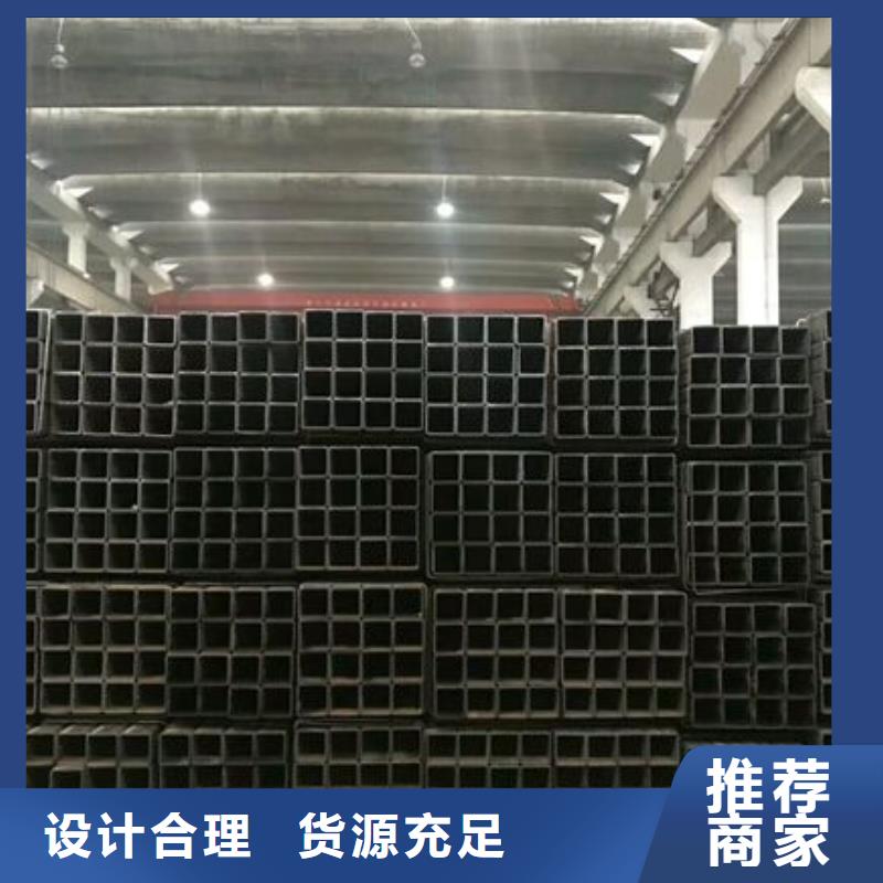 矩形管Q345D方管高质量高信誉