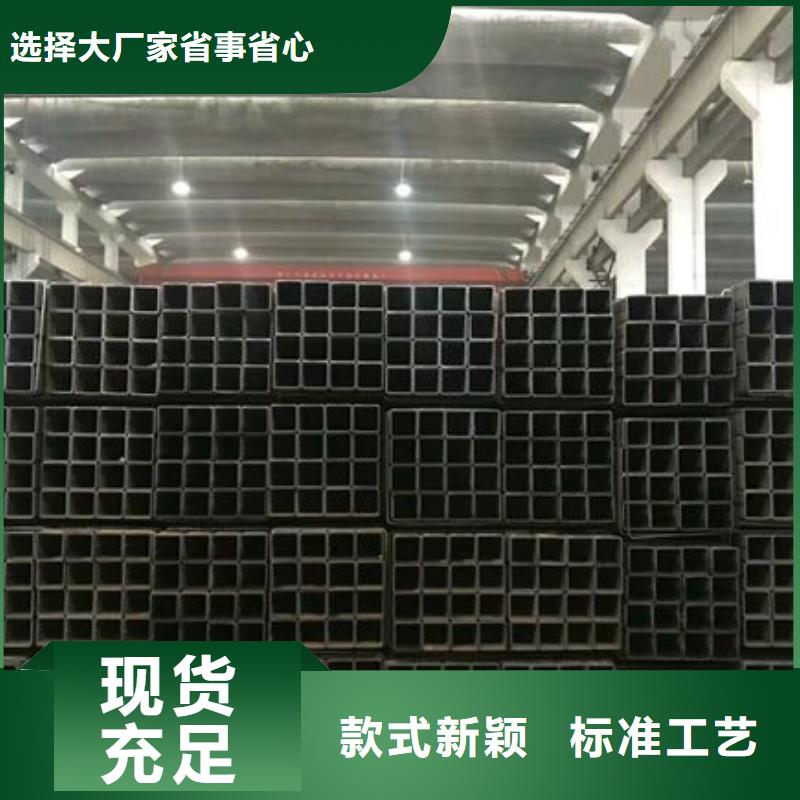 矩形管方矩管多种场景适用