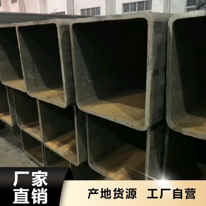 矩形管大口径方管诚信商家服务热情