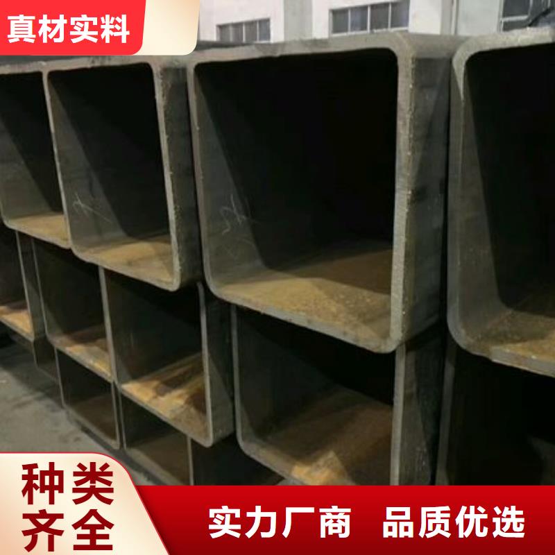 矩形管厚壁方管欢迎来电询价