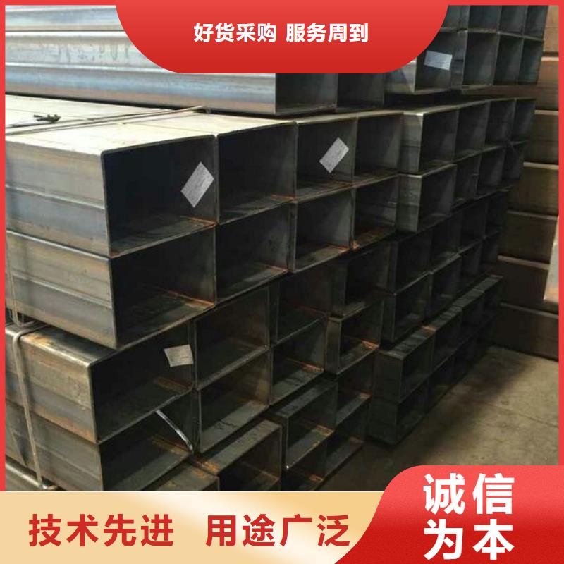 矩形管,方矩管型号全价格低