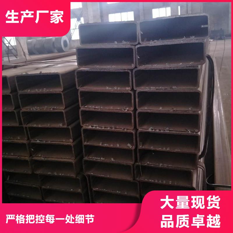 矩形管,方矩管适用范围广