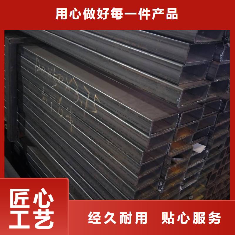 矩形管大口径方管诚信商家服务热情