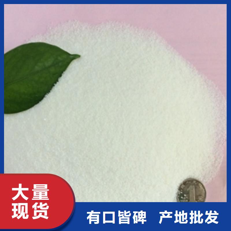 1,除磷剂品质好才是硬道理