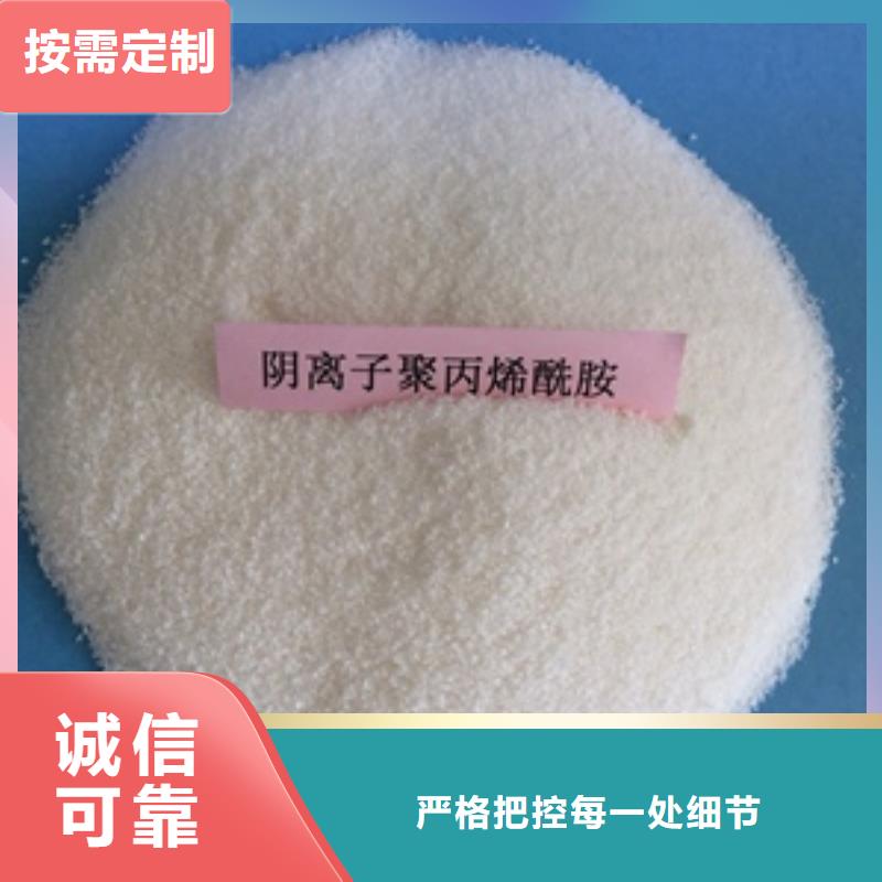 除磷剂视频-盐山|青县|张家口|石家庄|唐山|衡水除磷剂今日新品-京豫顺水碧清净水材料(沧州市分公司)