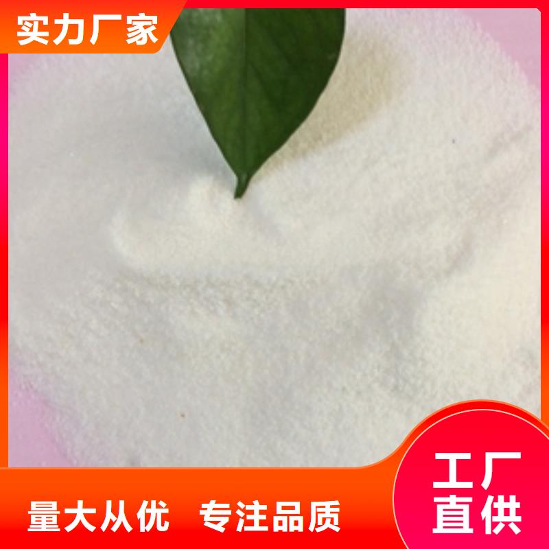 除磷剂视频-滁州市除磷剂-(本土)可服务区域琅琊|全椒|淮南|淮北|宣城|六安|安庆|铜陵