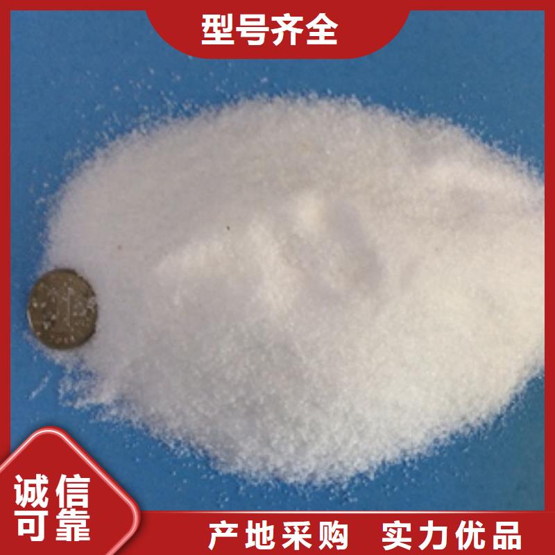 1COD降解买的放心安兴用的舒心