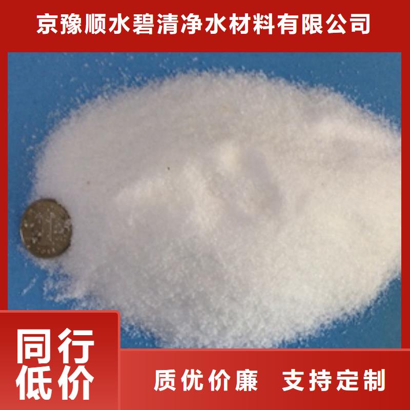 1污水处理助滤剂严格把控每一处细节