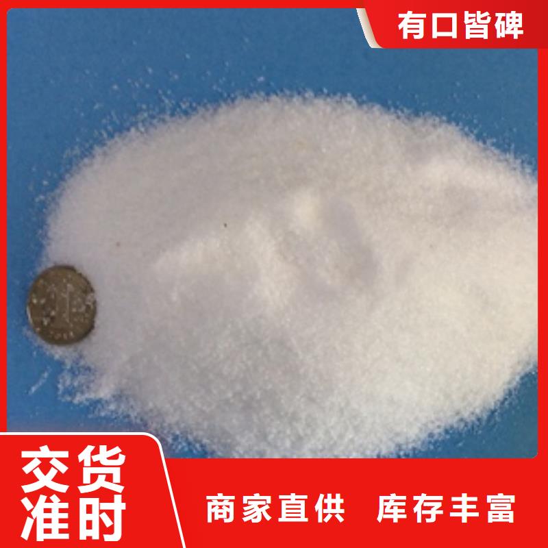 1_【无烟煤滤料】优质原料